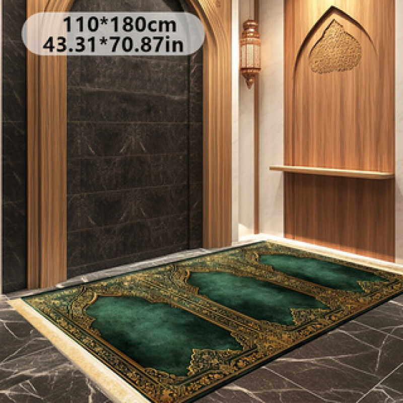 Tappetino da Preghiera Islamic - Maranta Prayer Plant recensione e prezzo